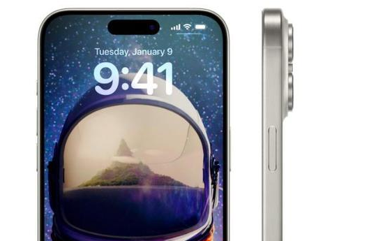 东台苹果16pro维修分享iPhone 16Pro电池容量怎么样 
