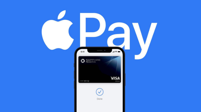 东台苹果14服务点分享iPhone 14 设置 Apple Pay 后，锁屏密码不正确怎么办 