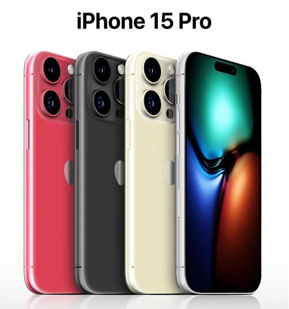 东台苹果维修网点分享iPhone 15 Pro长什么样 