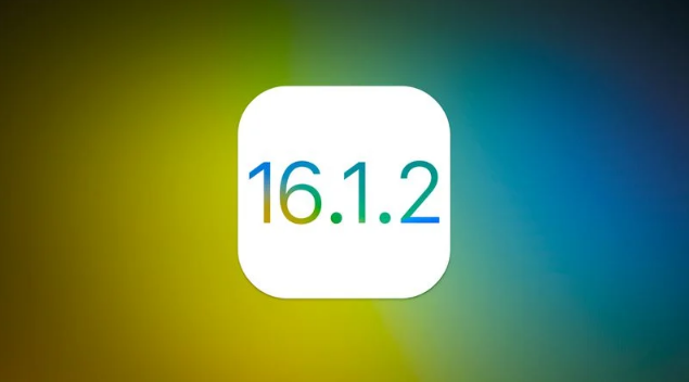 东台苹果维修分享iOS 16.2有Bug能降级吗？ iOS 16.1.2已关闭验证 