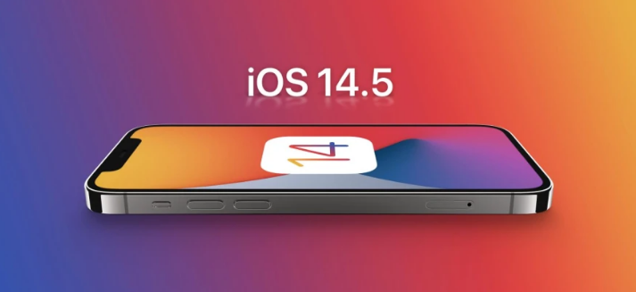 东台苹果手机维修分享谈谈iOS14.5正式版的使用感受 