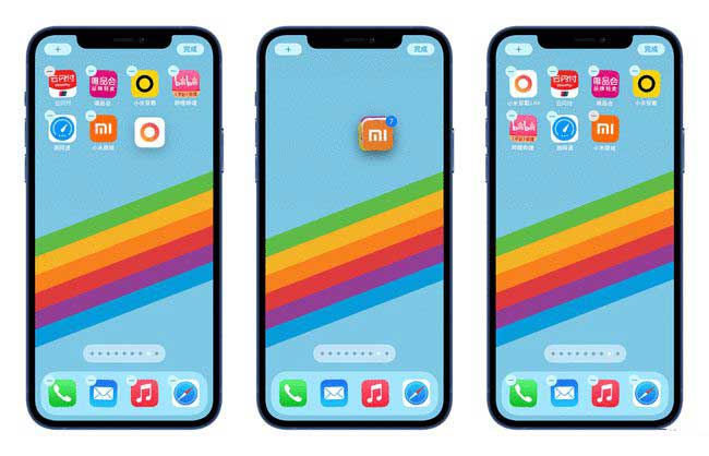 东台苹果手机维修分享iPhone 12如何批量移动 App 图标 