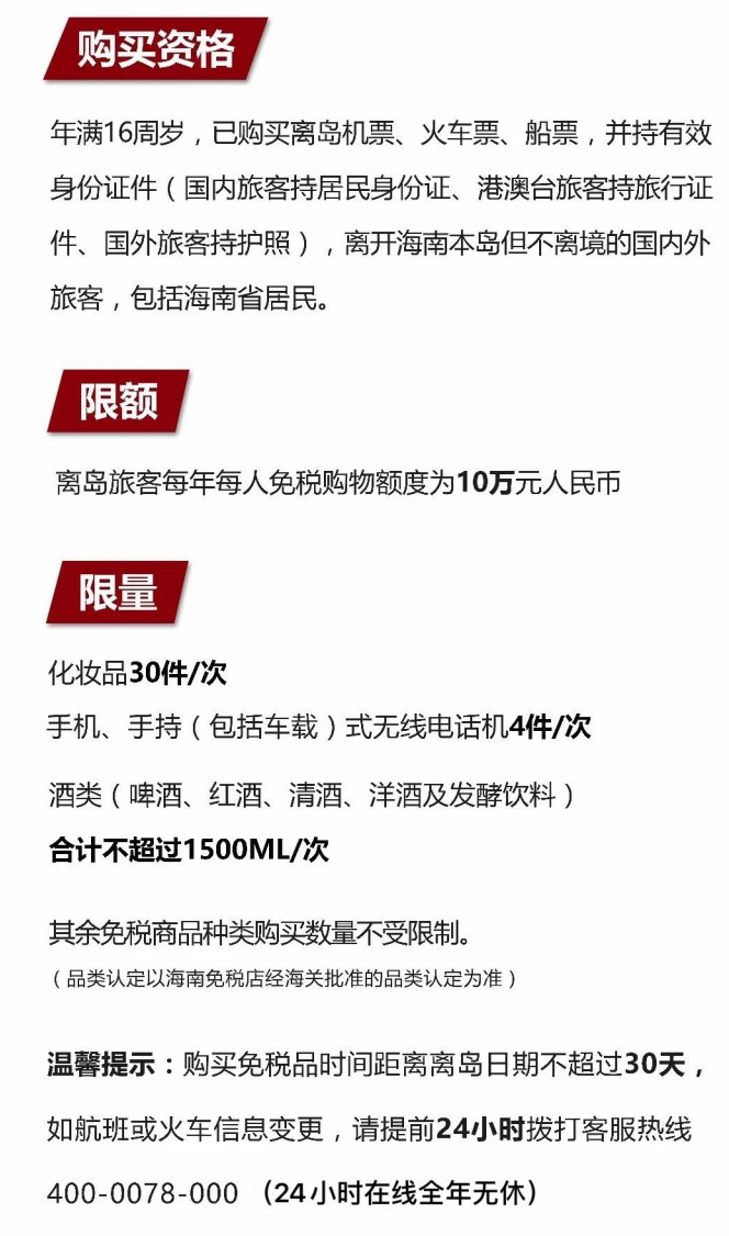 东台苹果手机维修分享琼版 iPhone 12 售价 4784 元起，如何才能买到 