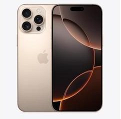 东台苹果维修点分享iPhone 16 Pro Max屏幕更换易忽略的维修盲区 
