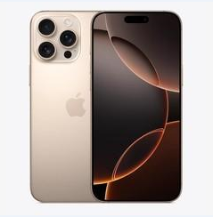 东台苹果维修点分享iPhone 16 Pro Max黑屏小众问题解析 